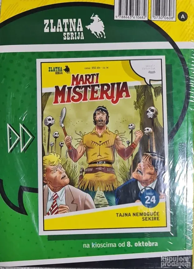 Zagor  Zlatna serija  Br. 23 - Ostrvo demona  u celofanu