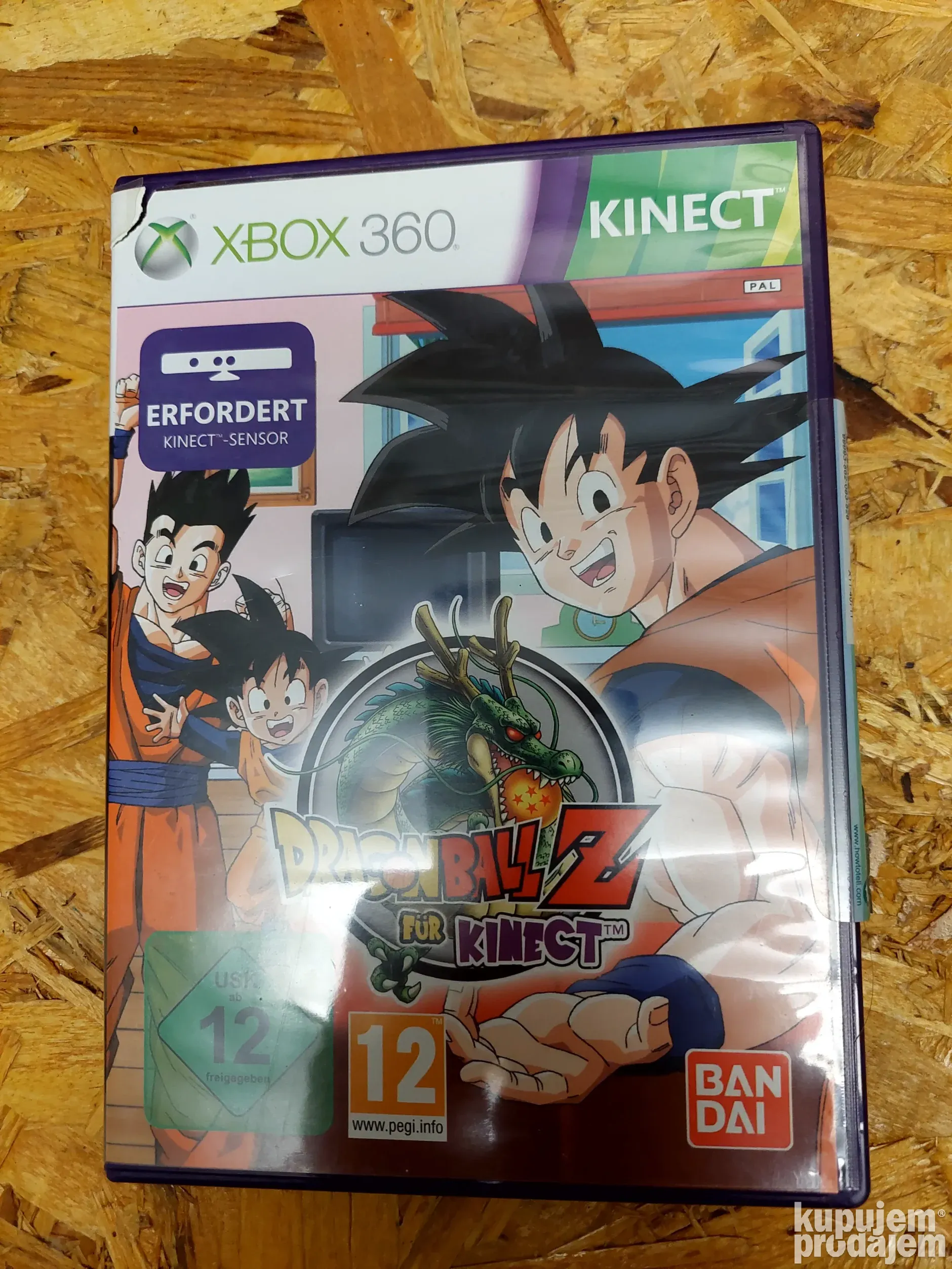 DragonBall Dragon Ball Z For Kinect Xbox 360 KupujemProdajem - Main Image