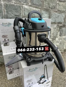 Usisivac za dubinsko pranje, EcoLux 5u1