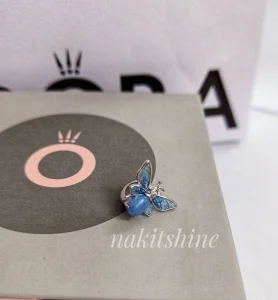 PANDORA privezak stoper svitac NOVO