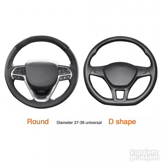 Kožna navlaka za volan (model 1) - Rasprodaja!
