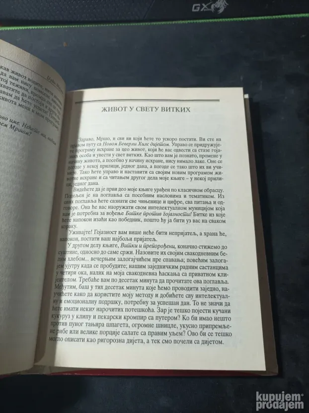 Jesti, a mršaviti - Berislav Dimitrijević
