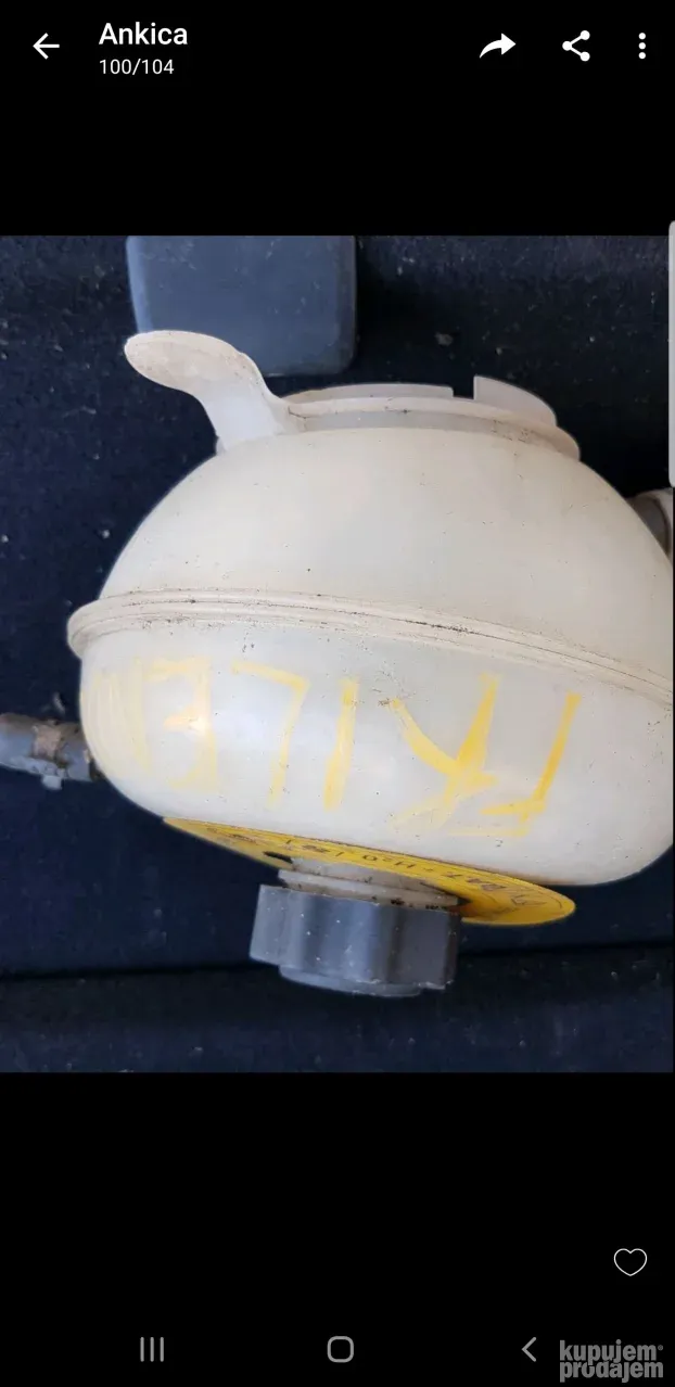 Landrover frelender posuda za antifriz