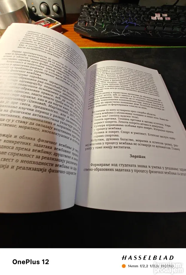 Projektne aktivnosti u fizičkom vaspitanju predškolske dece