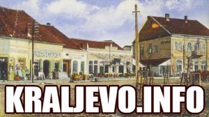 KRALJEVO.info - domen na prodaju