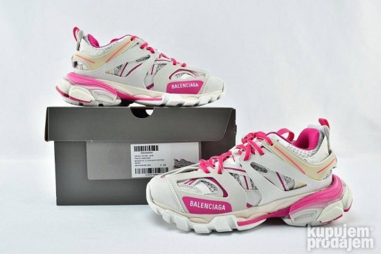 Balenciaga Track