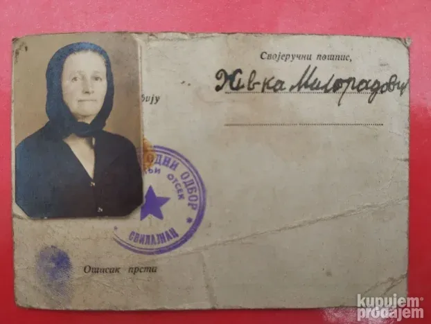 Lična karta, 1945, br. 1268
