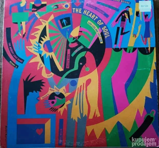 Various-The Heart Of Soul LP (1989)