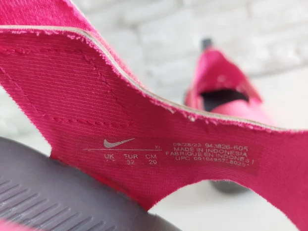 Nike Sunray sandale vel 32