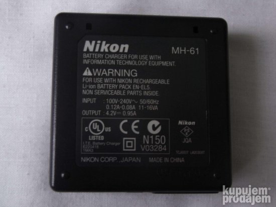 Originalni Nikon punjaci, vise razlicitih modela