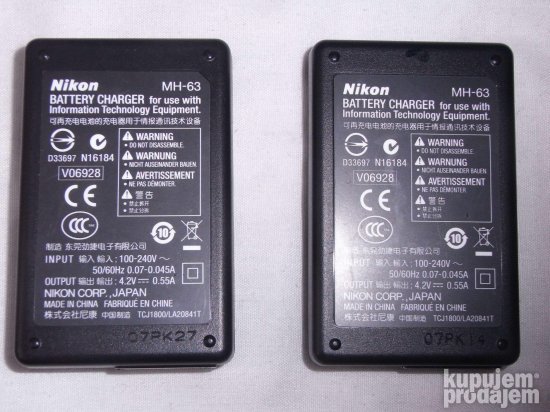 Originalni Nikon punjaci, vise razlicitih modela