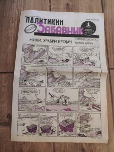 reprint broja 10  iz 1939