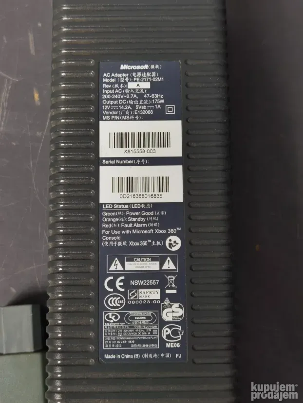 Xbox 360 Adapter za FAT konzolu 175W