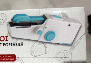 Rucna masina za sivenje