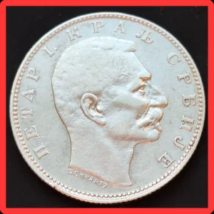 1 Dinar 1904 Srebro