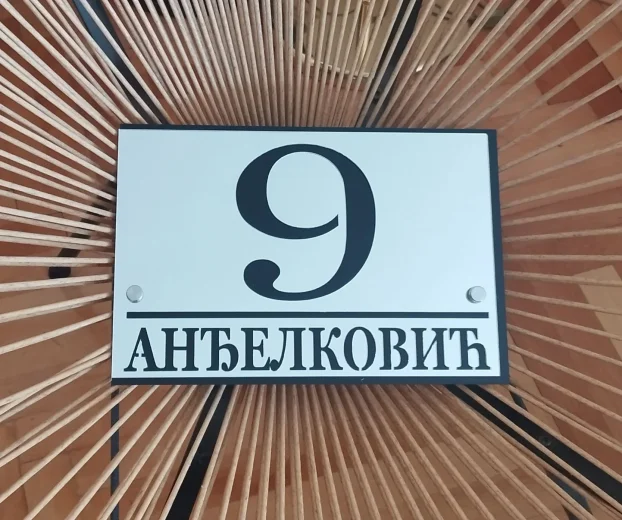 Kućni brojevi, pločice za stanove i ptt sanduce