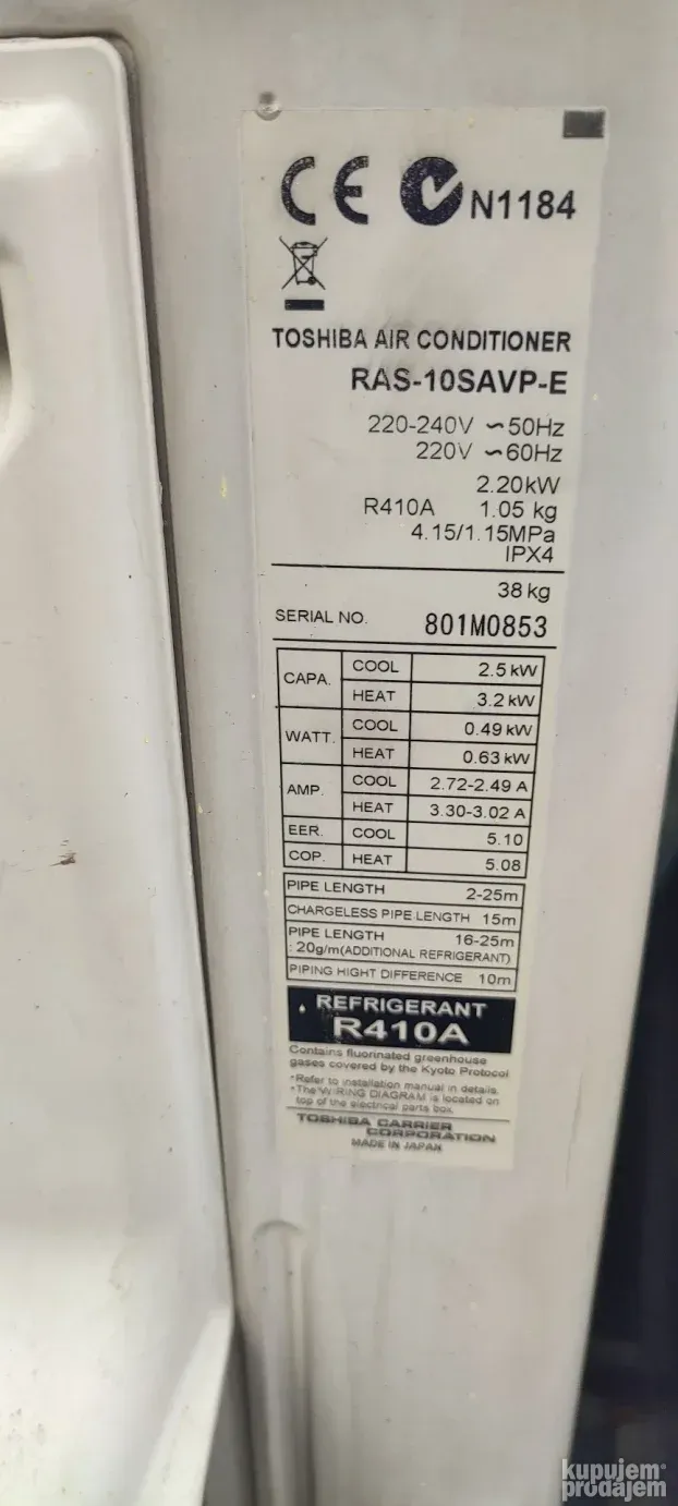 spoljna jedinica klime toshiba ras-10savp-e r410a
