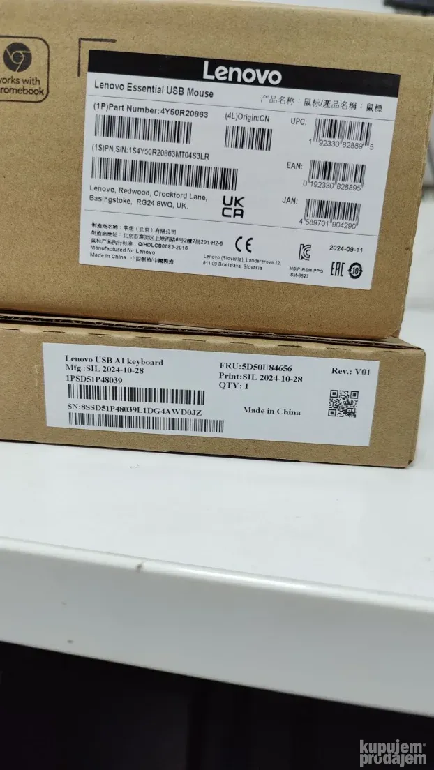 Lenovo tastatura i miš komplet Nekorišćeno