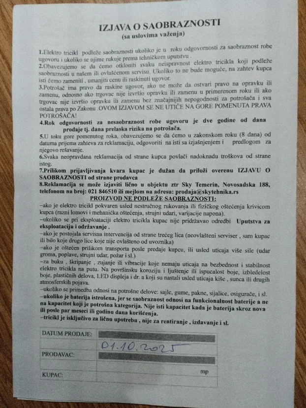 Elektricni tricikl Rider