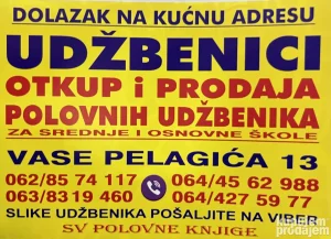 PRODAJA od 250 cela kopleti za sve razred od5000 do 8000 din