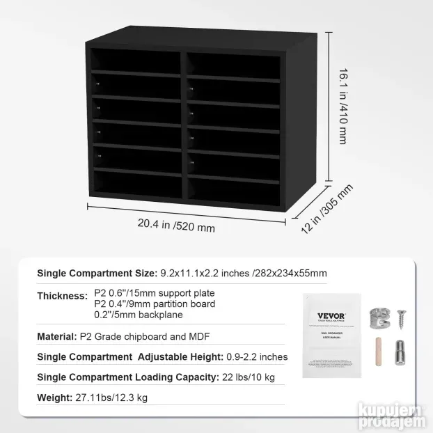 Drveni Organizator Za Literaturu 12 Pregrada