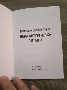 Neka liturgijska pitanja