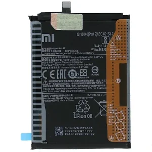 Zamena Baterije Xiaomi Poco X3 NFC / Poco X3 Pro Novo