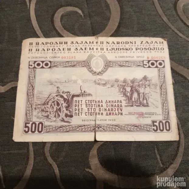 Stari bankarski dokument