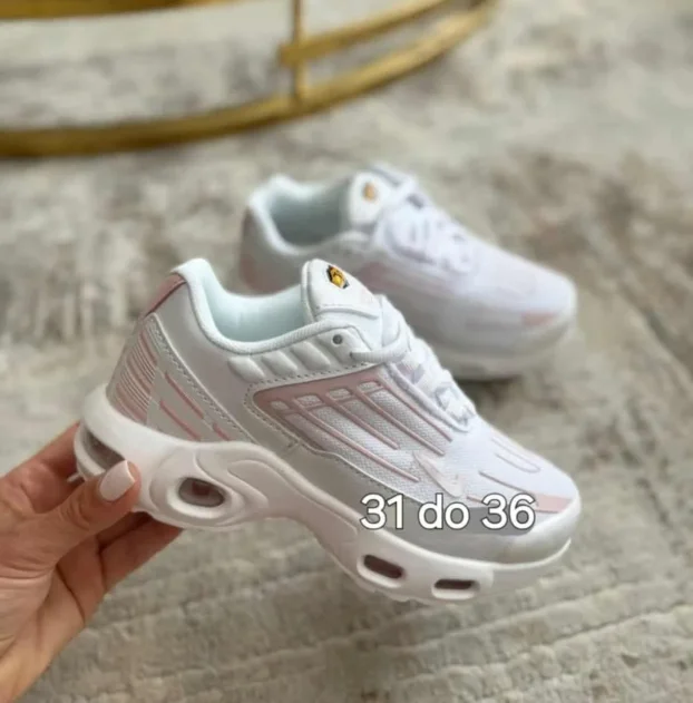 decije nike