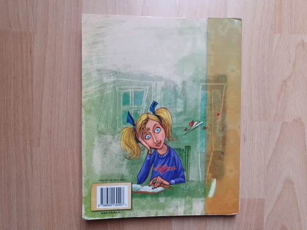 Citanka za 7 razred osnovne skole / Eduka