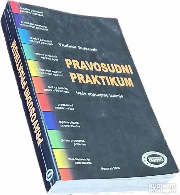 Pravosudni praktikum 2008 god