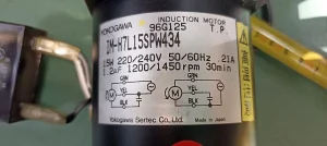 Motor 220v indukcioni