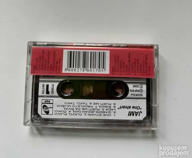 Audio kaseta Jami