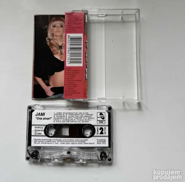 Audio kaseta Jami