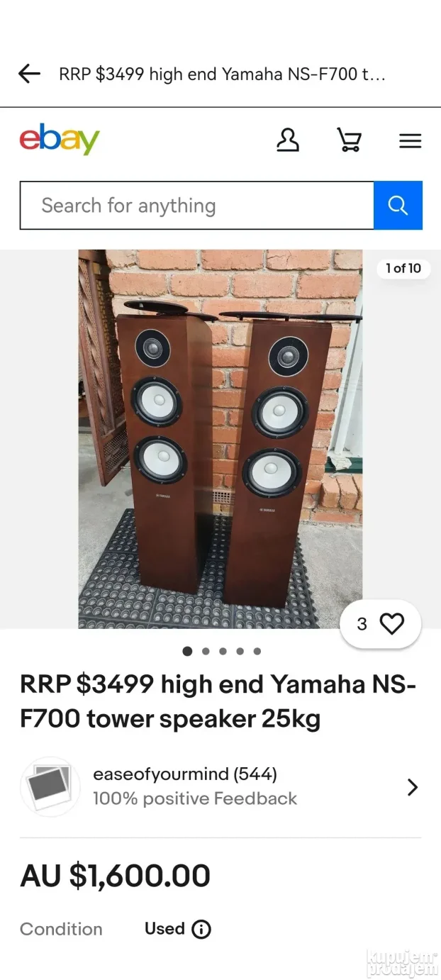 Yamaha NS F 700 Audiophile Quality KupujemProdajem
