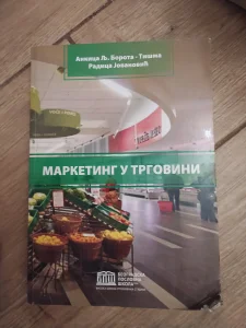 Marketing u Trgovini