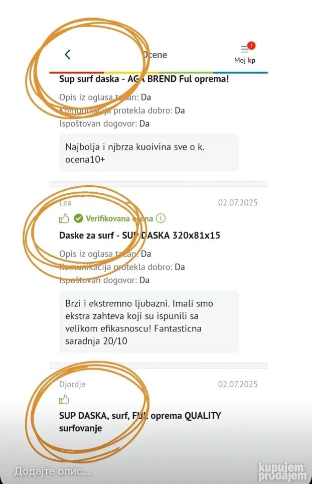 Sup surf daska - AGA BREND Ful oprema!