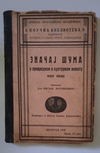 Značaj šuma, 1932