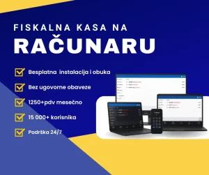 Fiskalna kasa na računaru