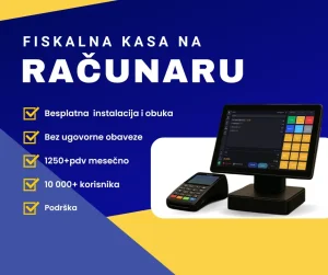 Fiskalna kasa na računaru