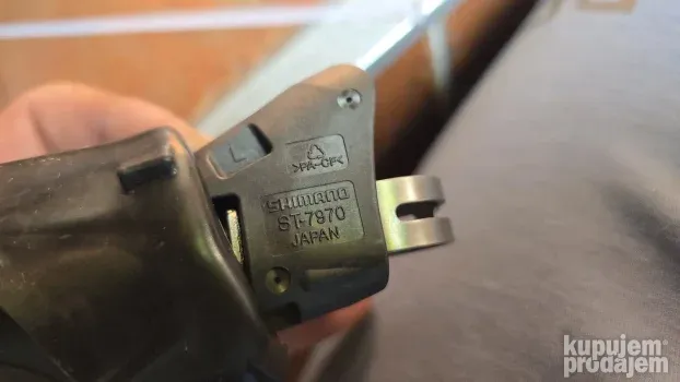 duraace 7970 di2 samaraljke rim brake NOVO nekorisceno