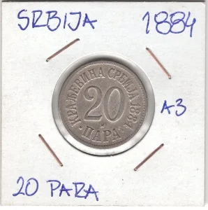 Srbija 20 Para 1884 VF (jako retko)