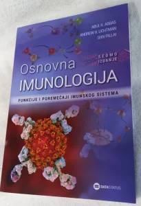 Osnovna imunologija, 7 izdanje