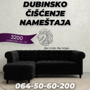 Dubinsko pranje