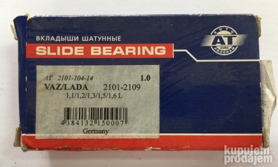 Lezajevi radilice leteci-1.0-Lada-Niva-2121-21214-2101-07