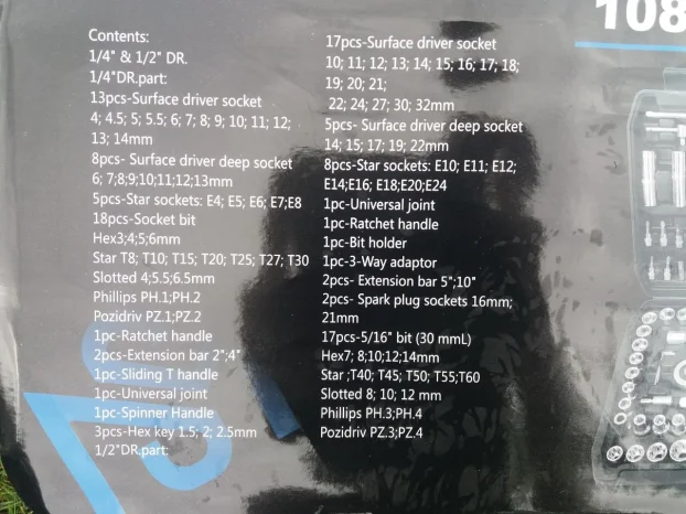 Gedore SUP AMASTER 108 kom na lageru!