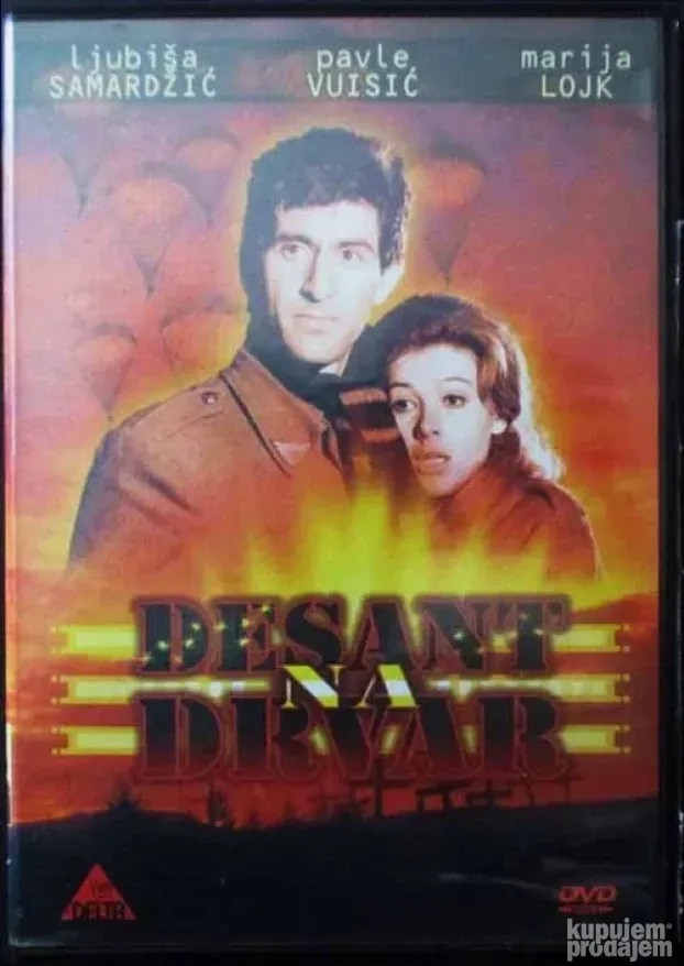 Desant na Drvar-Ljubisa Samardzic DVD