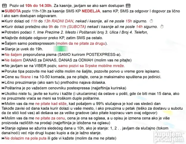 Gusti Sundjeri sa drskom za poliranje 8 komada / Sundjer vel