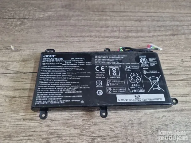 Baterija za Acer Predator 17 AS15B3N