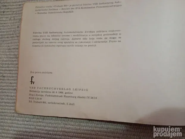 Trabant-Uputstvo za rukovanje i odrzavanje